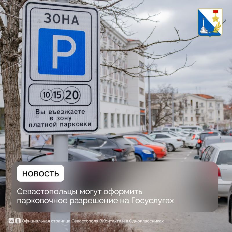 ����� 150 �������������� �������� ����������� ���������� ����� ��������� � ������ ����