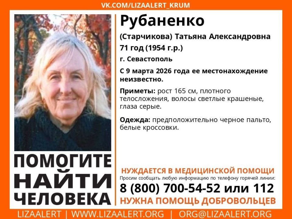 ��������! �������� ����� ��������!