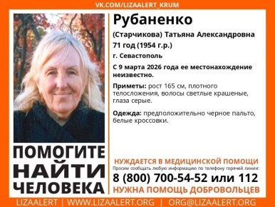 ��������! �������� ����� ��������!