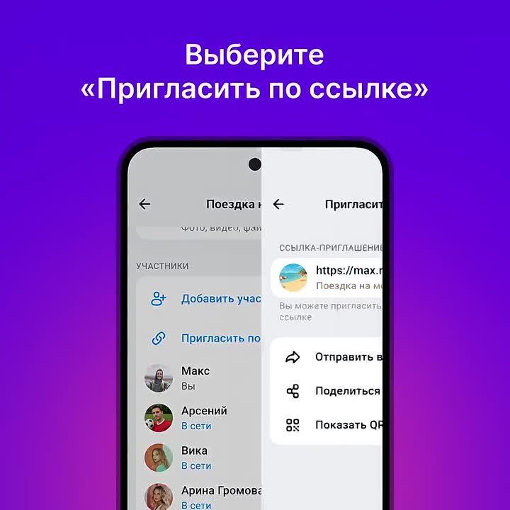 ������� ������������: ��� ������� ������ ��� �������?