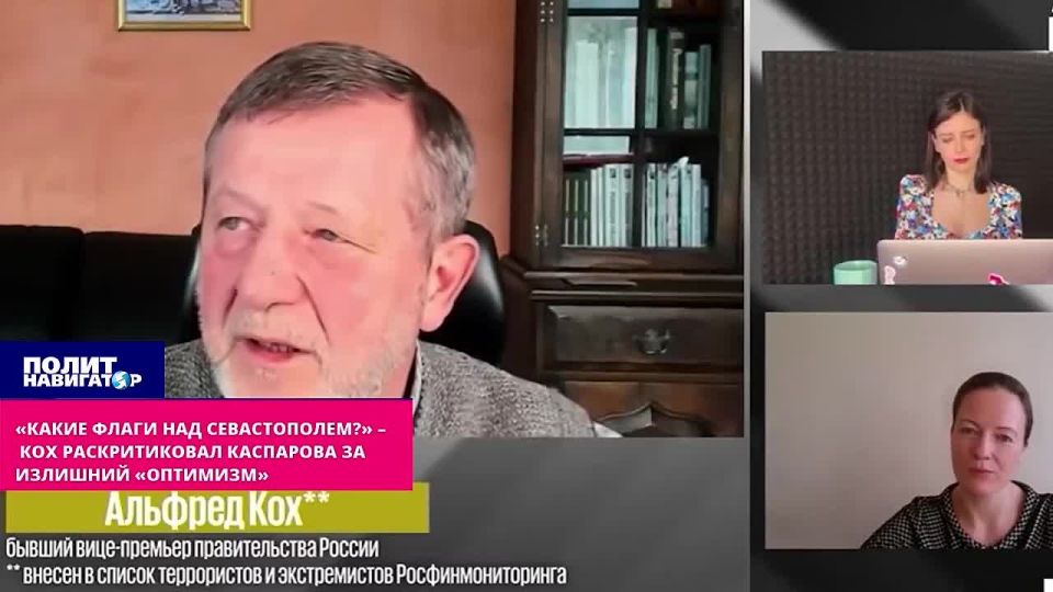 «Какие флаги над Севастополем?» – аферист Кох раскритиковал террориста Каспарова за «излишний оптимизм»