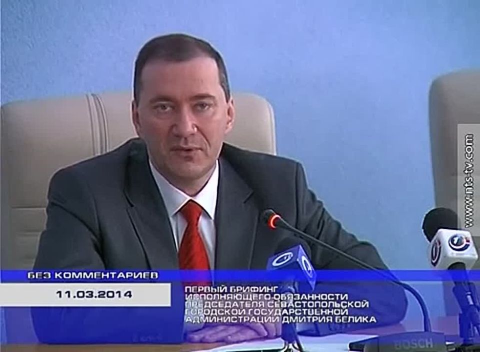 Дмитрий Белик: В эти мартовские дни 12 лет назад происходили события Русской весны, ставшие особо важной страницей в истории нашей страны