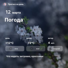 ������ ����, �������������! ������� � ������ ����, ��� �������