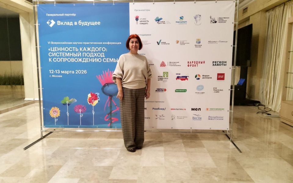 ������� ������� ������� � VI ������������� ������-������������ ����������� ��������� �������, ������� �������� �� �������� ������������ ������ ������ ��� ��������� �������� ��