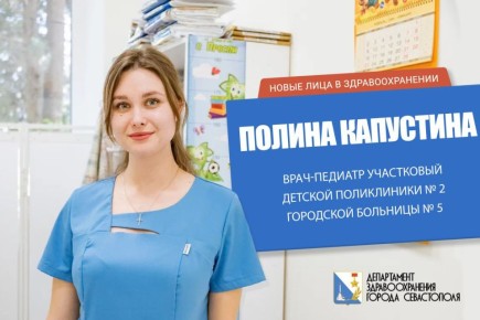 ������ ��������� � ������� ���������� ������� ������� ����������� � 2