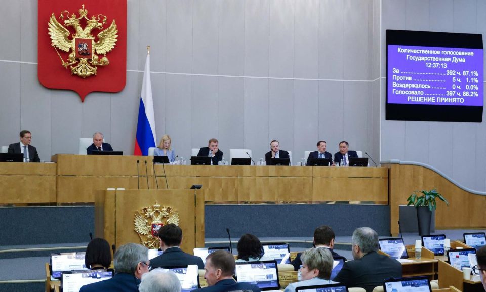 ������� �����: � ������ ������ ������� ������������ � �������� ��������� � ����������� ����� �� ������� ������ �� ���������� ��������� � ������ � ���������� ����������