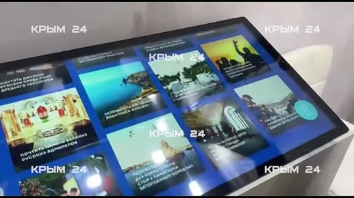 �� ������������� �������� ���� � ������ ����������� ����� �����������