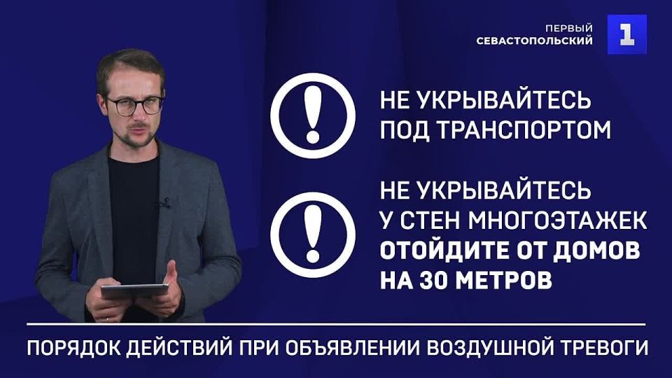 ��������! ���������� ��������