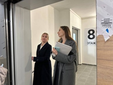 ��������� ����������� �������� �� ���������� �������, ����������