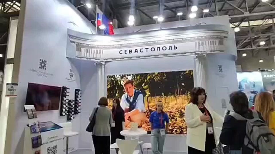 ����� ����������� �� ������������� ������������� �������� MITT 2026