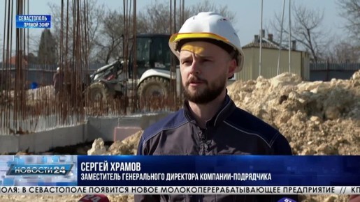 ����� ��� � ����� �����������