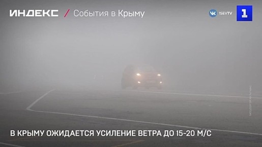 � ����� ��������� �������� ������-���������� ����� �� 15-20 �/�