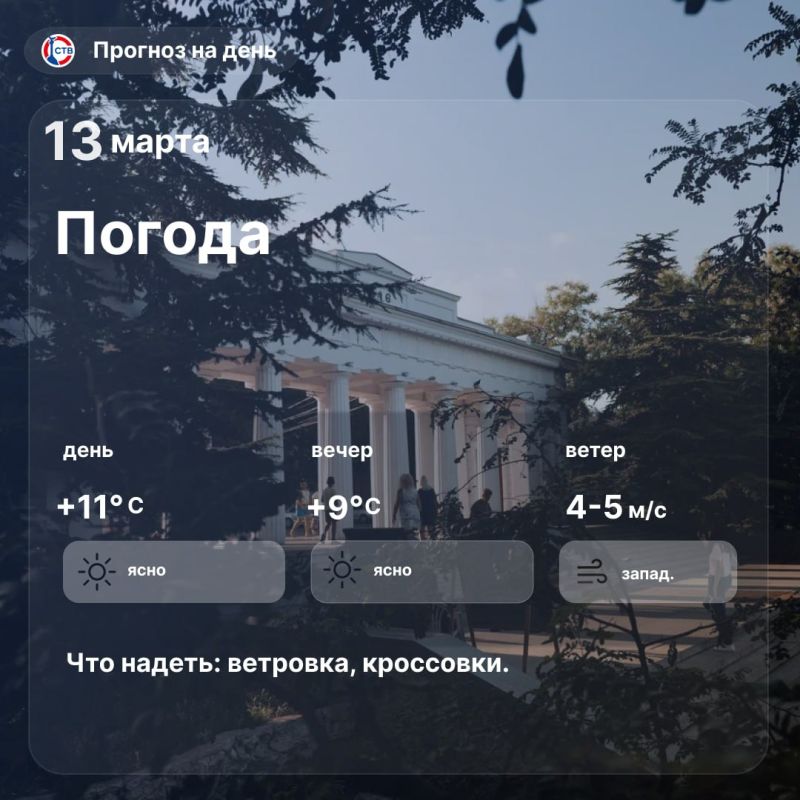 ������� � ������ ��������� ����� � ��������� ����