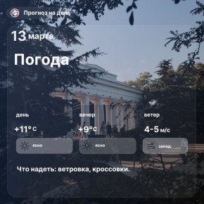 ������� � ������ ��������� ����� � ��������� ����