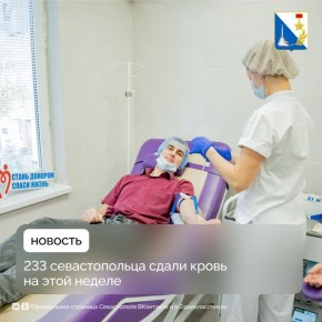 233 ������������� ����� �������� � ������ ����� �� ������