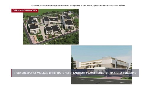 �������������������� �������� �������� � ������ ����� ����������