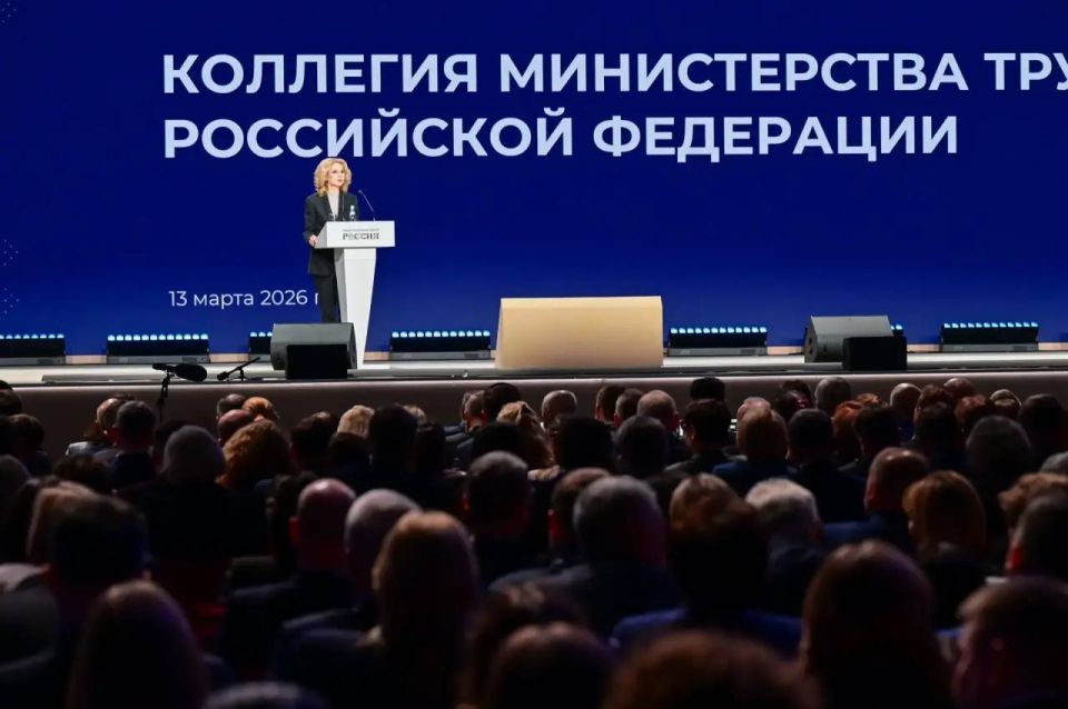 ������� ������� � ����������� ��������� �������� �������� ������ ��� ������ ������ �������� �� � 2025 ���� � ������� �� 2026 ���