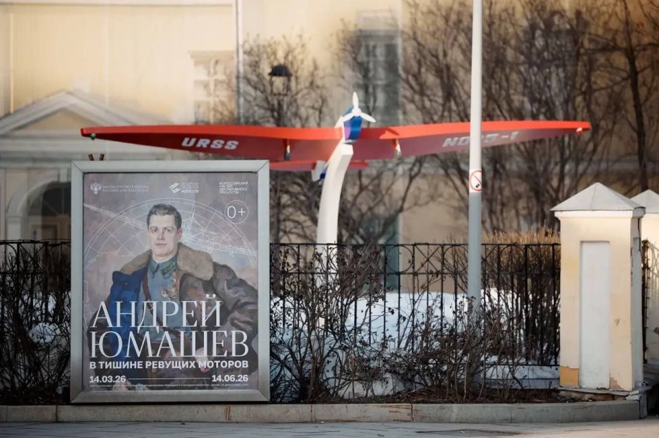 В Москве открылась выставка «Андрей Юмашев. В тишине ревущих моторов»