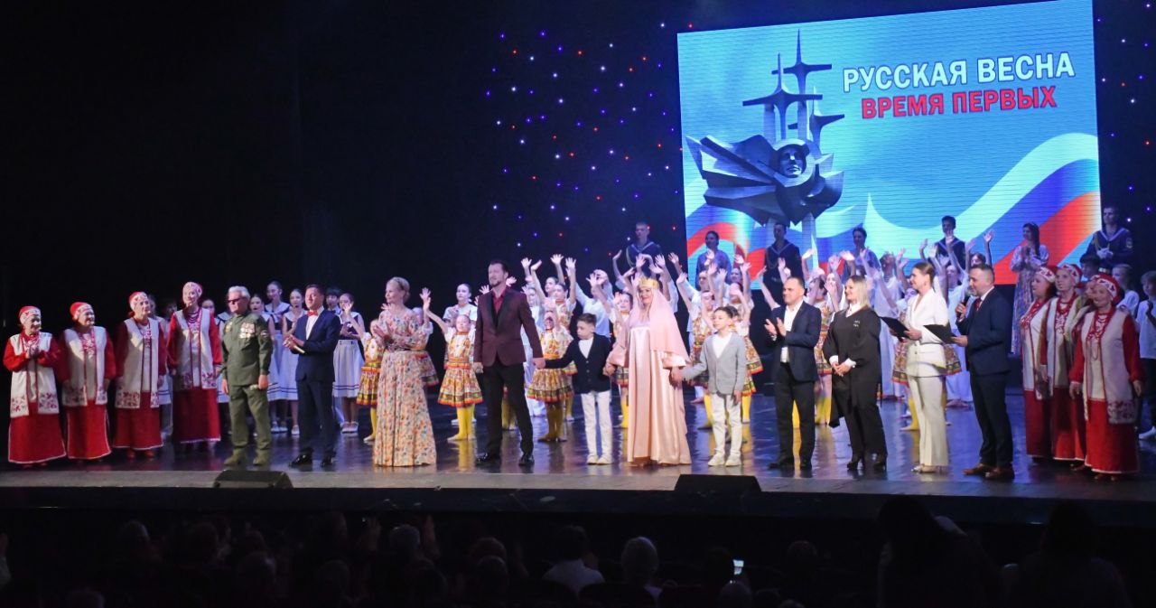 Екатерина Алтабаева: В преддверии годовщины возвращения Севастополя и Крыма в состав РФ побывала на торжественном мероприятии «Русская весна. Время первых», которое состоялось во Дворце культуры рыбаков