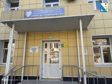 � ����������� �4 �� ������� � ���� ��������: ������������ ������ 30 ��������������