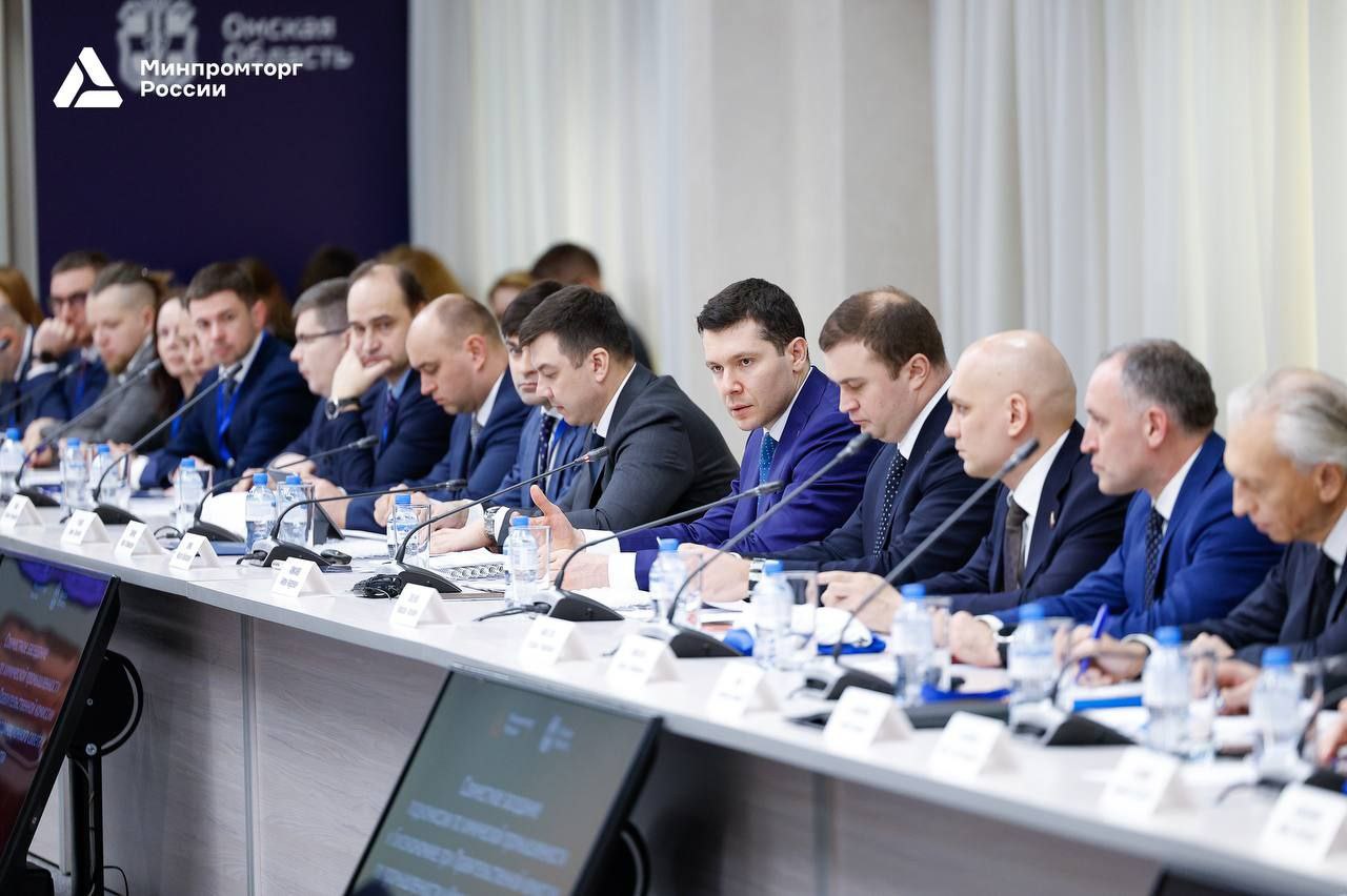 Развитие химической промышленности в фокусе министра промышленности и торговли Российской Федерации Антона Алиханова Развитие химической промышленности в фокусе министра промышленности и торговли Российской Федерации Антона Алиханова