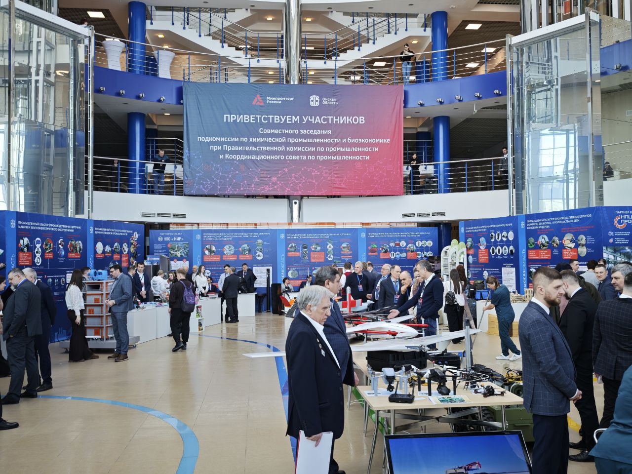 Развитие химической промышленности в фокусе министра промышленности и торговли Российской Федерации Антона Алиханова Развитие химической промышленности в фокусе министра промышленности и торговли Российской Федерации Антона Алиханова