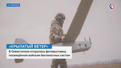 Выбираем сюжет недели на СТВ!