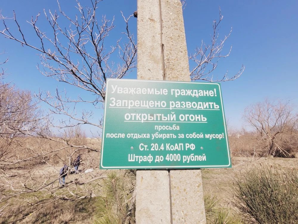 14 марта - Международный день рек, который напоминает нам о важности защиты водных ресурсов нашей планеты 14 марта - Международный день рек, который напоминает нам о важности защиты водных ресурсов нашей планеты