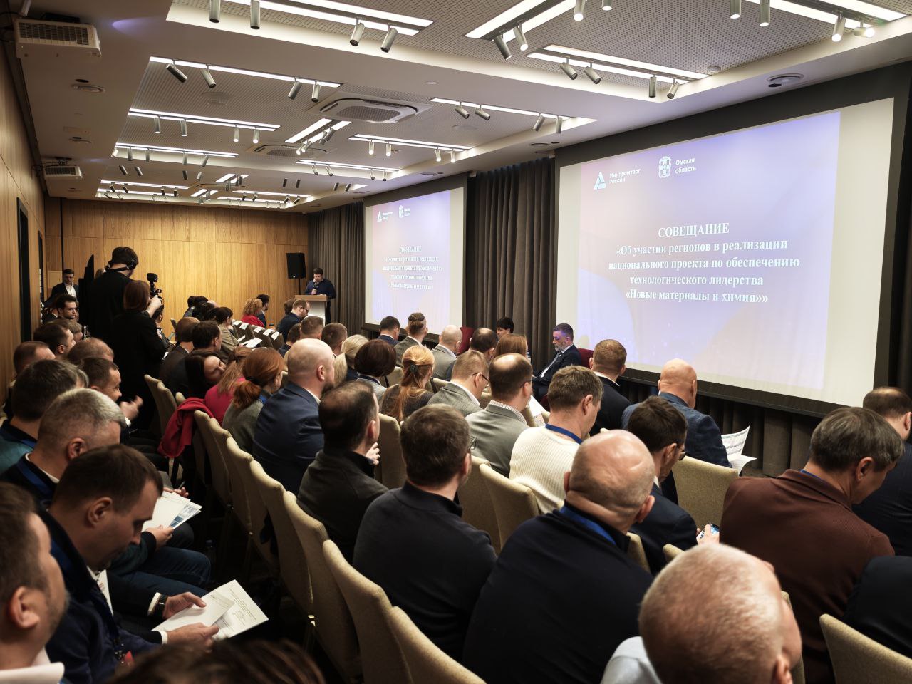 Развитие химической промышленности в фокусе министра промышленности и торговли Российской Федерации Антона Алиханова Развитие химической промышленности в фокусе министра промышленности и торговли Российской Федерации Антона Алиханова