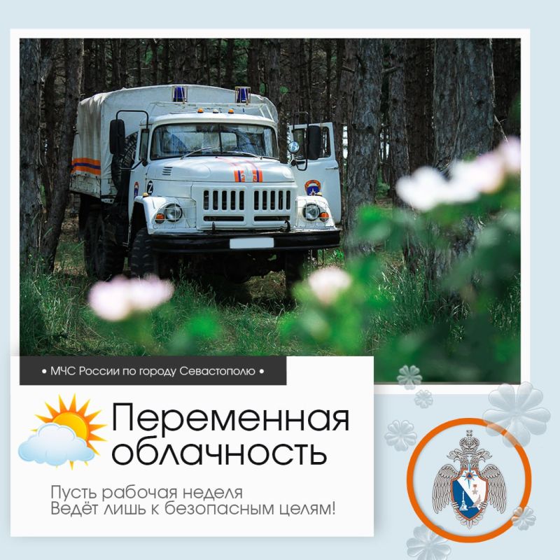 ������ ����, �����������!. �� ������ ��������������, 16 ����� � ����������� ����� ���������� ����������