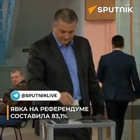 "�� ���� �����!" 16 ����� 2014 ���� ���������� ����������� ������� ����� � ����������� ������������� �� ����������� �� ������������� � �������