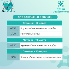 ������� � ������� ����������� ����� ��������� � � ������� �������� ����� � ������ ���������������