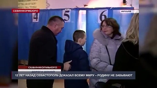 12 ��� ����� ����������� ������� ����� ���� � ������ �� ��������