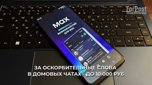 Закон всё активнее проникает в повседневную жизнь многоквартирных домов, регулируя то, на что раньше жильцы не обращали внимания и могли решать личными договорённостями