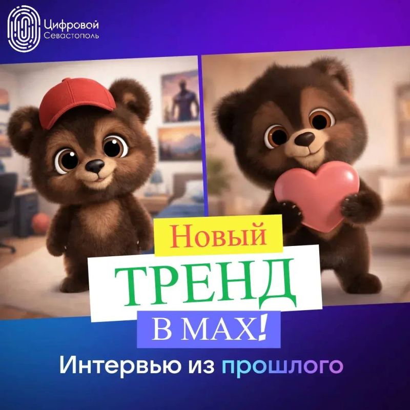 �������� � ����� �� �������� � ����� ����� � ���!