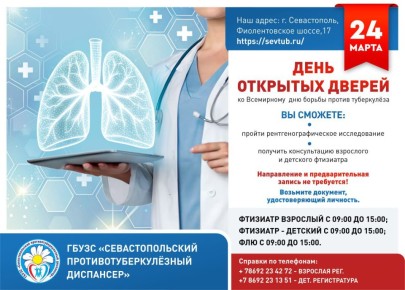 24 ����� � ��������������� ������������������� ���������� ������ ���� �������� ������