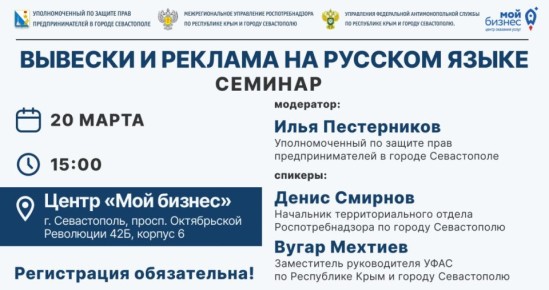 ���� �����������: ��������� ���������������!