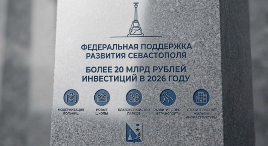 ����� 20 ���� ������ ����������� ������� �������� �� ��������� �����������