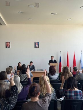 ��� ��������������� ��������� ��������� ����������� � �������� ������