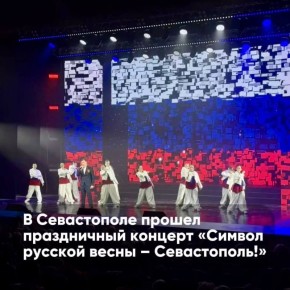 � ������� �������� 17 �����