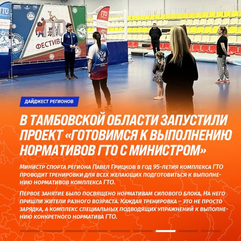 ���� ����������� � ����������� ��� ��������� ������������ ��������
