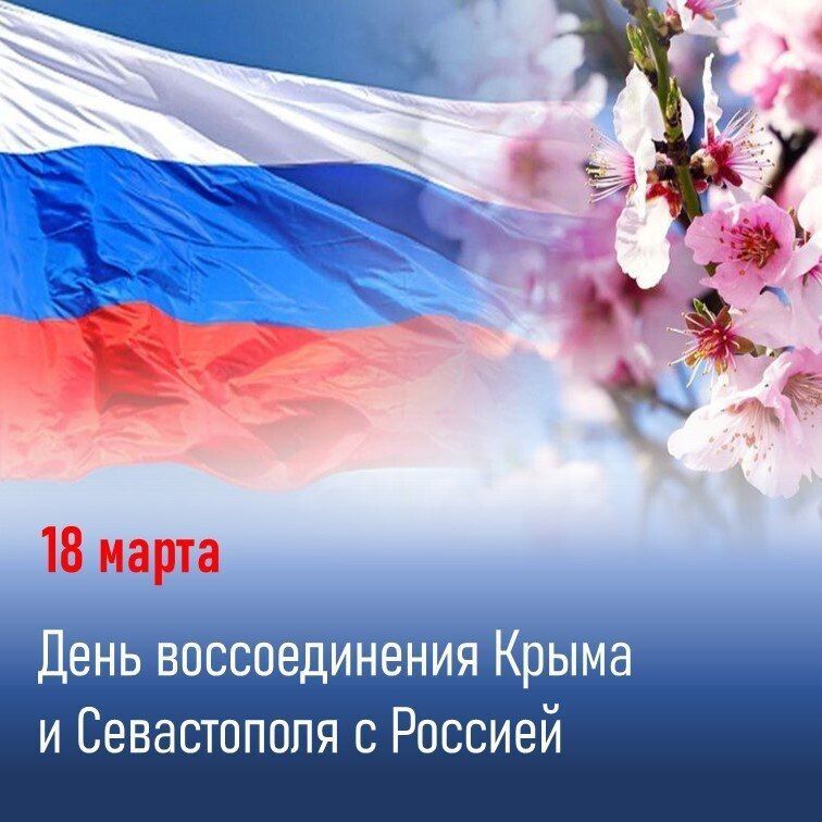 ���������: ������� ������, � ����������!