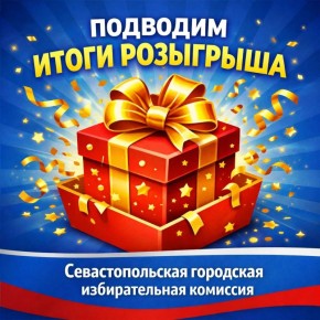 ����������� � �������!. ������, �� ������ �������� ����� ���������, ������������� �� ��� ������������� ����� � ����������� � �������