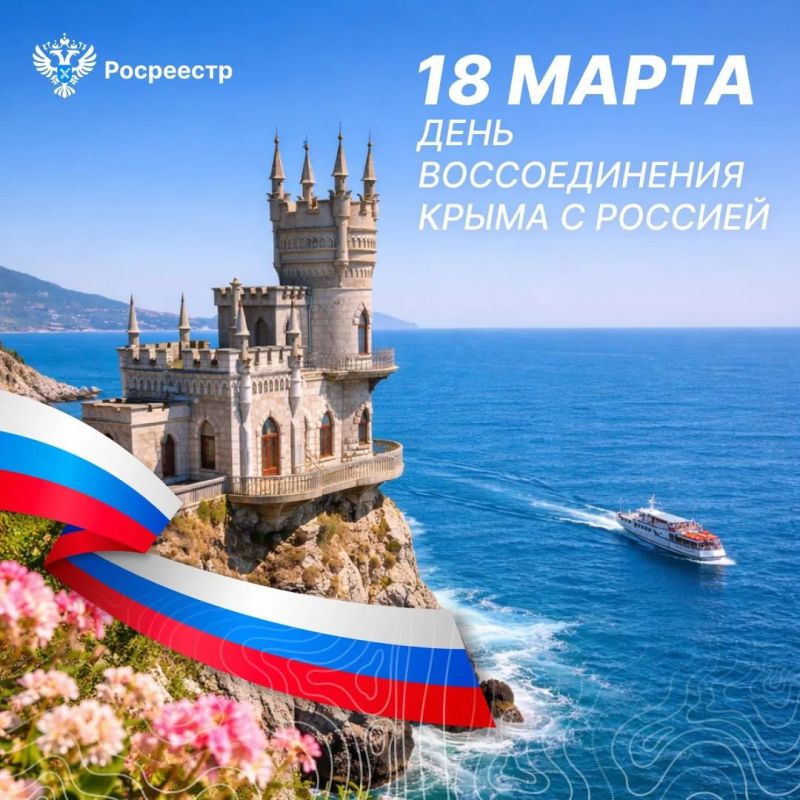 ������, ������� ���� ������ �������� �������� ���� � 12 ��� �����, 18 ����� 2014 ����, �� ����������� ������ ����� � ����������� ������� ������� ��������� �����, �� ���� ������������ ������ - � ������