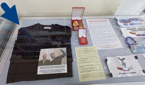 ������ � �����:)). ForPost/ ForPost � MAX