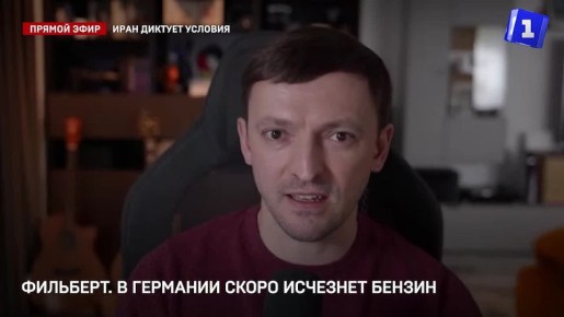 ������� � �������� ����� ���������� � ����, � ����� ����� ����������� ��-�� ����� ��� � ������