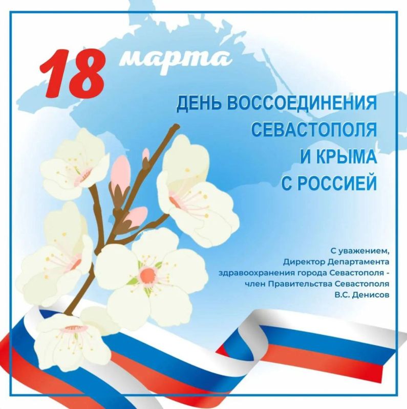 ������� �������: ��������� �������, ������!