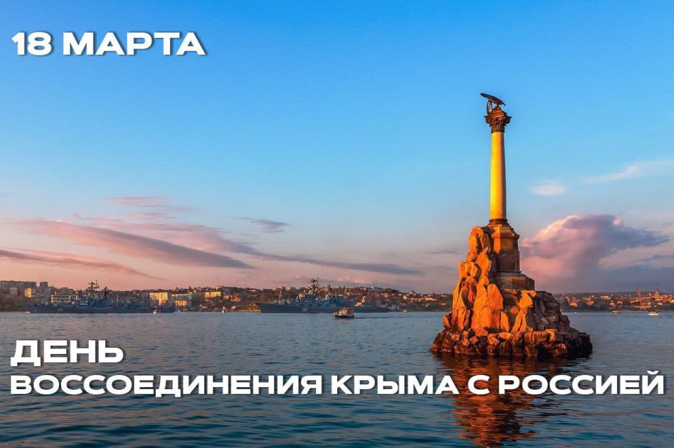 ���� ������������� ����� � �������