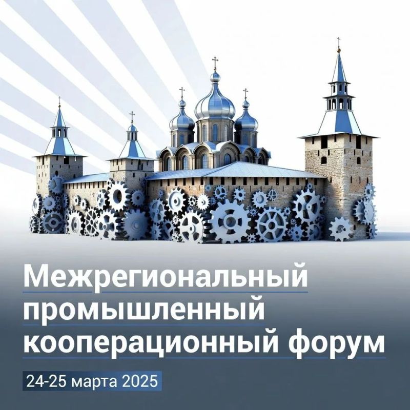 ���������� ������������ ����������� ����������� �� ������������� ����� � ������