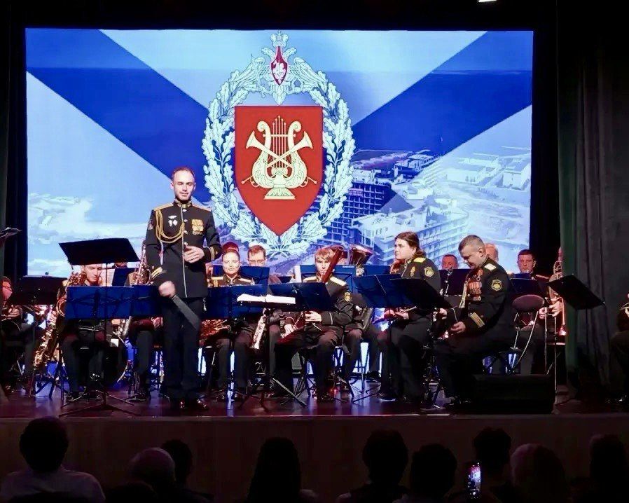 Балаклавский Дворец культуры отметил День возвращения Севастополя в Россию